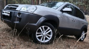 Хундай Туксон 2.7, 175 л.с. АКПП-типтроник, 4WD, 10 AIR BAG. кожа, 245 800 км. г.э. 2008