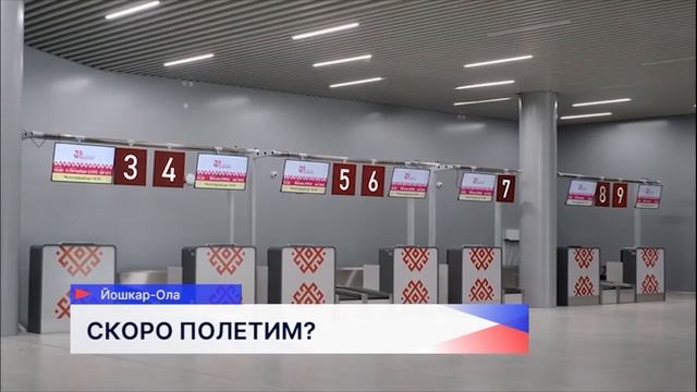 Новости "Волга 24" 12.09.2025 15:00