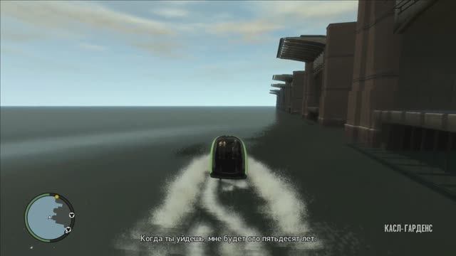 прохождение Grand Theft Auto 4 часть 14
