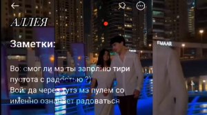 🕊️❤️_ цыганская песня по алеям 🥀очень кравая песня ❤️🕊️( тири дума гудилапэ тути чирэ)