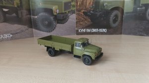 Обзор модели Зил-130Г, масштаб 1:43, "Deagostini"