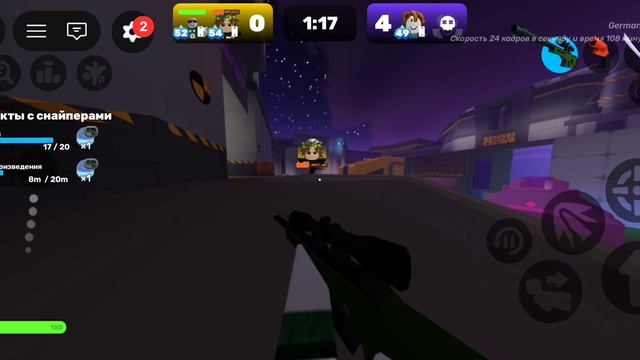 режим стрельба в зайчиков/ роблокс ривалс смотреть онлайн