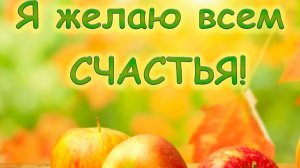 Молитва за мир во всем мире! Live 02.12.2025