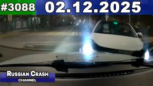 ДТП. Подборка на видеорегистратор за 02.12.2025 Декабрь 2025