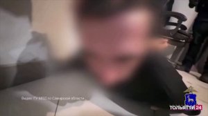 «Новости Тольятти» 2.12.2025