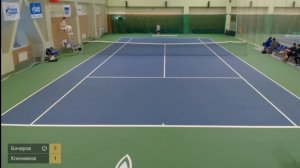 Кубок ГДЯ 2025, День 1, Корт 1