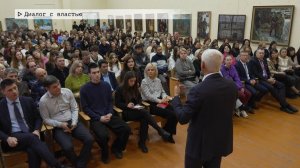 Время местное. Эфир: 02-12-2025 - Диалог с властью