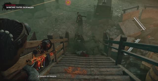 20 Zombie Army 4 - сложность жесть - кошмарный вулкан - глава 3 - ночь в городе