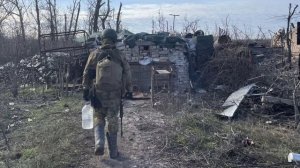 Что ты сделала война