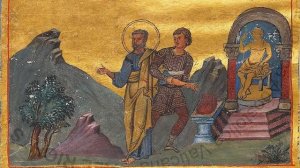 Святой мученик Варлаам Антиохиец ,Кесарийский (Каппадокийский)