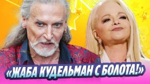 Джигурда обвинил Долину в «правовом беспределе» 🔥 Новости Шоу-Бизнеса