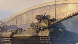 Объект 430У Советский СТ Х уровня