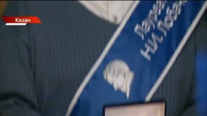 Татарстан хәбәрләре 01/12/2025