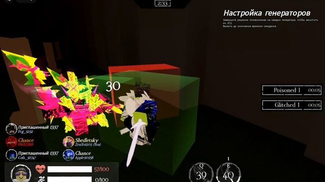 Как он получил 4 Milistone? смотреть онлайн