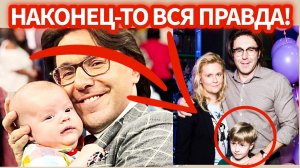 Малахов впервые объяснил, почему 8  лет скрывает сына от публики!