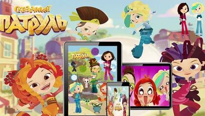 Сказочный патруль. Арлекины против девочек. Кто победит в этот раз ? смотреть онлайн