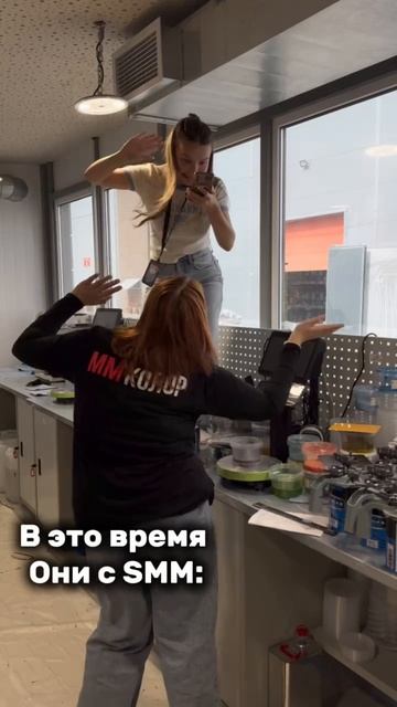 Да, совместный труд облагораживает 😎