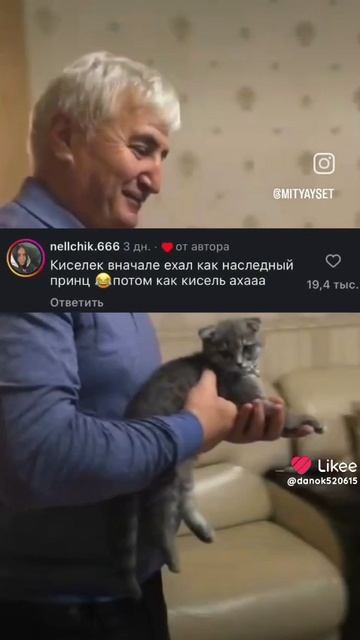 #рек ржака смотреть онлайн