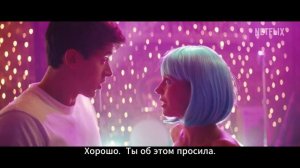 Трейлер фильма Netflix «Отпуск на двоих» (2026) – People We Meet On Vacation
