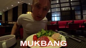 Мукбанг. УЖАС, чем меня накормили на завтрак в КИТАЕ.