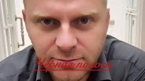 Самвел Адамян. Самвела ждут перемены. Расклад на Самвела