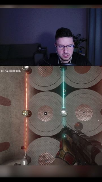 ПРЕВРАТНОСТИ РЕЛЕ 😂 | Atomic Heart #Shorts