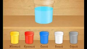 ИЗУЧАЕМ С ДЕТЬМИ ЦВЕТА. СМЕШИВАНИЕ ЦВЕТОВ С ДЕТЬМИ.