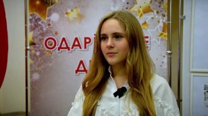 В Твери наградили одаренных школьников и их педагогов