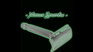 Восток дело тонкое Андрюха... (Мыло №2 от артизана Андрея Красовскова г. Минск)