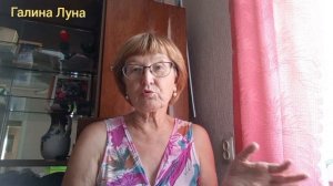 Всё, решено, меняю свою жизнь кардинально. Получила предложение, наверное не откажусь 🤔