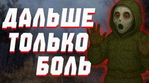 Grim Dawn - Опасные Зоны! Что за Троном Марцелла? + Бонус, + Меч Холодное Сердце - конверт в холод!