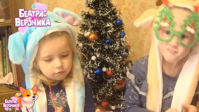 Девчонки такие смешные , раскрываем сюрпризы