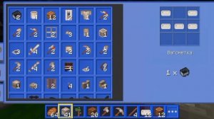 майнкрафт но я пытаюсь выбраться из непробиваемой коробки