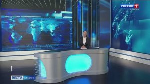 21:10 - «Вести. Адыгея» от 01.12.2025г.