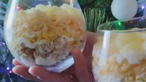 Праздничная подача салата, которая удивит всех