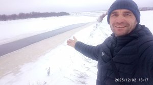 Плохая погода снег дождем 2 декабря 2025 год. Прогноз погода +1