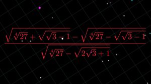 О, мой Квадрат! - cпаситель верный… или как алгебра превращается в поэзию?