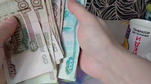 Мой милион коплю милион как накопить милион второе пополнение конвертов