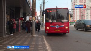 Участники СВО могут воспользоваться бесплатным проездом
