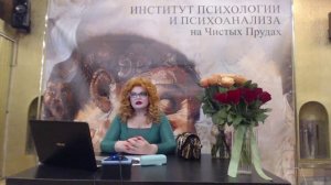 Критерии первичного интервью.