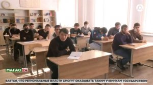 Владимир Путин подписал закон о бесплатном обучении профессии для несдавших ГИА