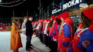 В Дубне на зиму 2025-2026 года открылись катки с искусственным льдом