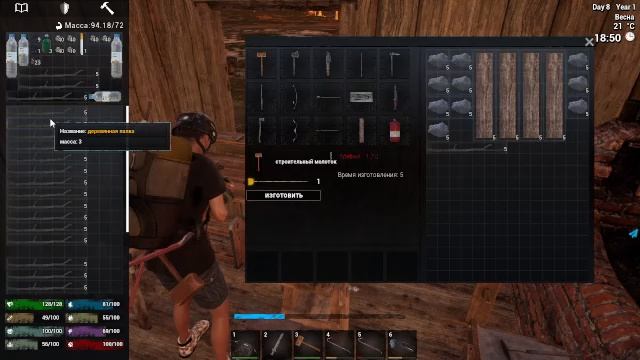 No one survived кооп #3 смотреть онлайн