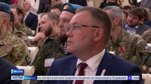 Кузбасс заключил соглашение с Ростехом и фондом «Защитники Отечества»