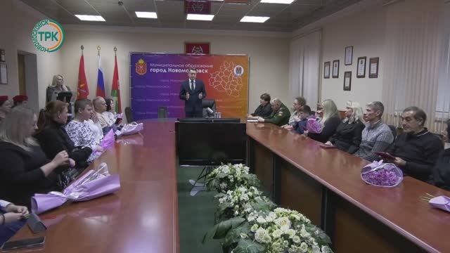 Награды родственникам участников специальной военной операции смотреть онлайн