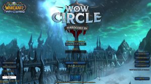 очередной сервер где будем 1-ый на сервере ;) world of warcraft Circle 3.3.5 x4 Hardcore