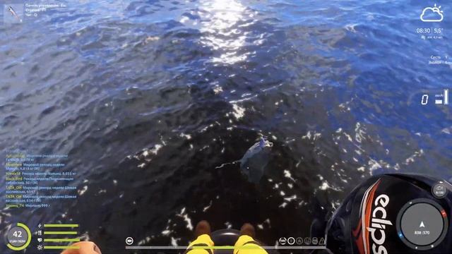 Важное объявление • Отлично пофармил! • Норвежское Море • Русская Рыбалка 4