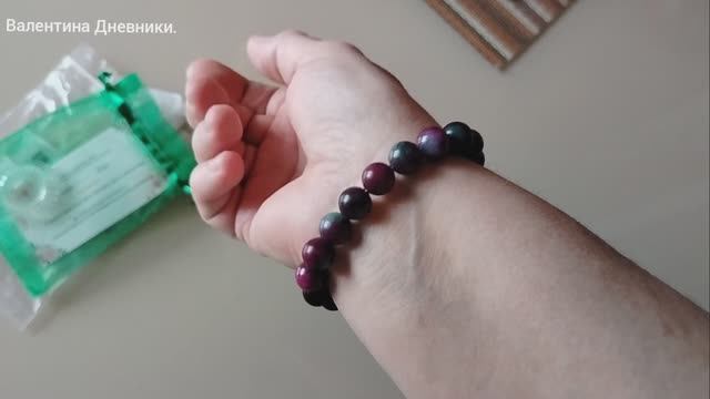 01.12.2025 Первый день зимы а снега нет. Браслет.