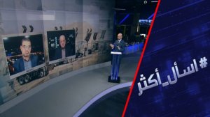 إيران تتأهب عسكريا.. هل تستعد لمواجهة جديدة مع إسرائيل؟