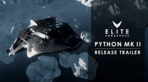 Elite Dangerous: Python MK II